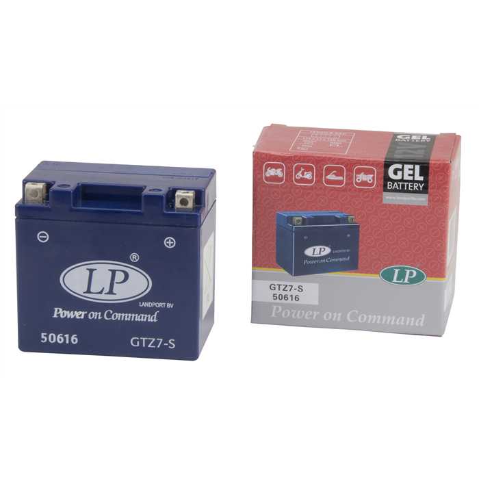 Batterie moto LANDPORT GTZ7-S Gel